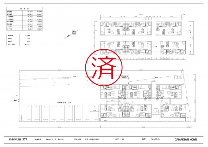 1R12世帯の賃貸住宅となっております。