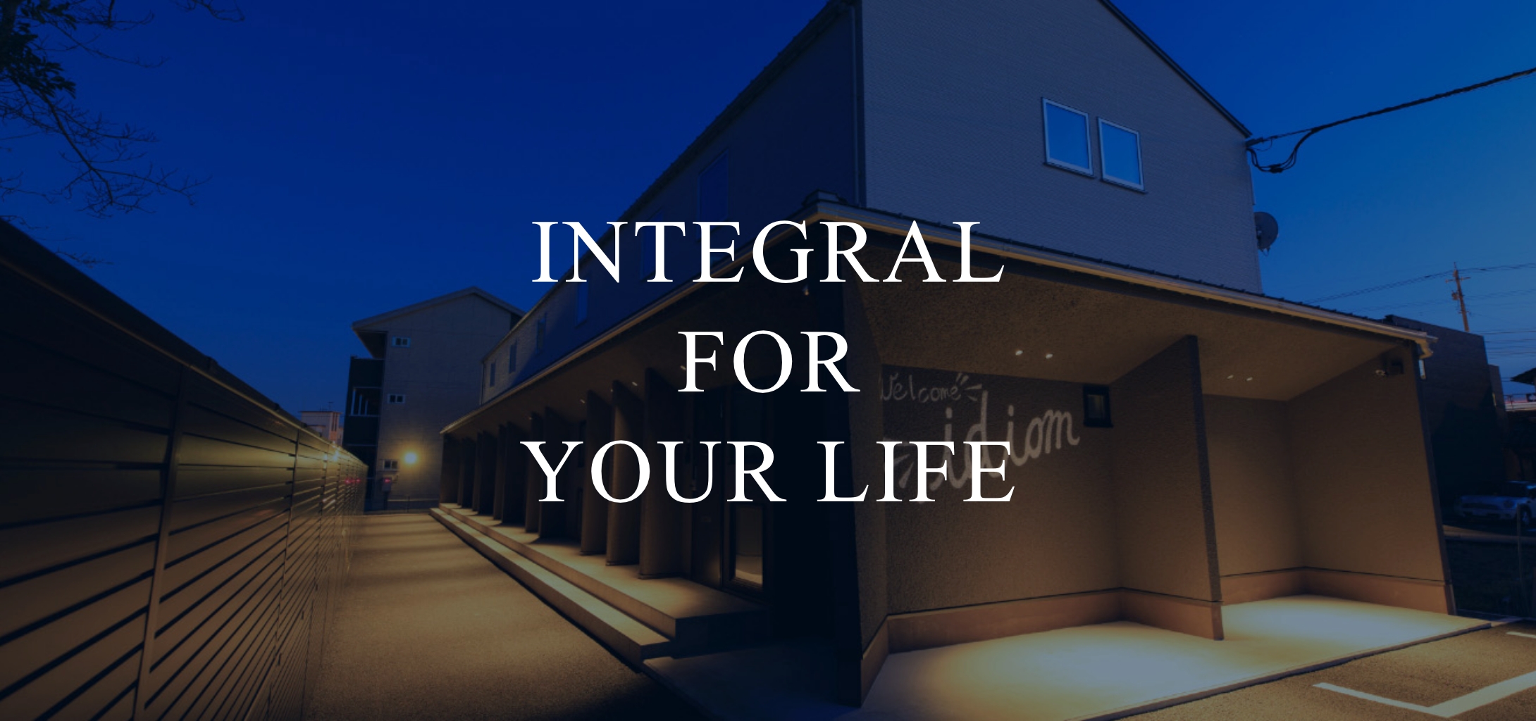 INTEGRAL FOR YOUR LIFE